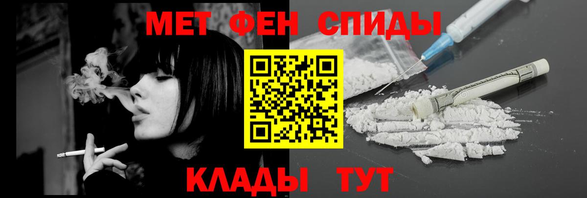 АМФ Premium Ревда
