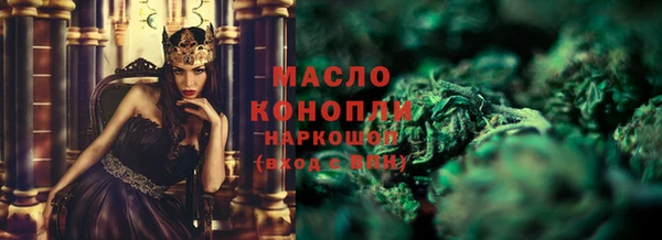 бошки Магадан
