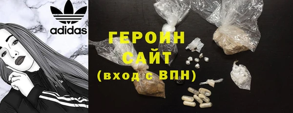 меф Майский