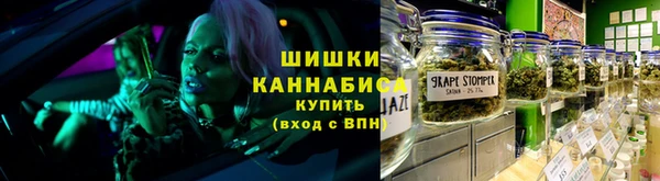 меф Майский