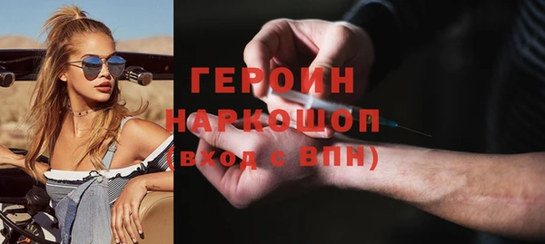 меф Майский
