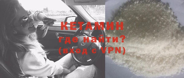 бошки Магадан