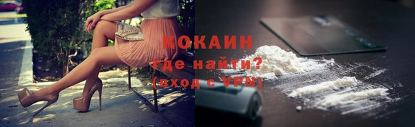 меф Майский