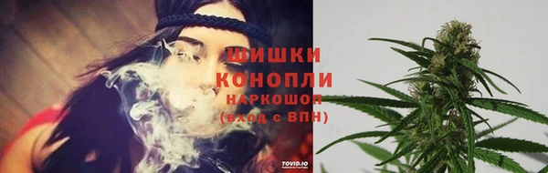 бошки Магадан