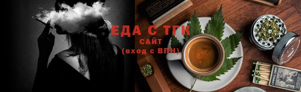бошки Магадан