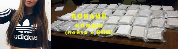 прущая мука Магас