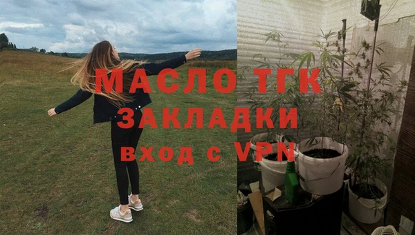 бошки Магадан