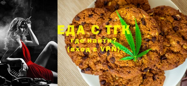 меф Майский