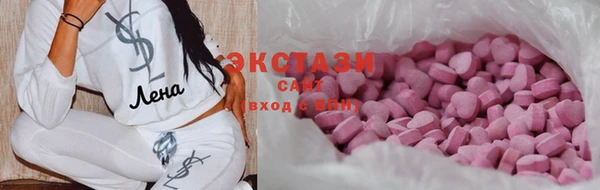 прущая мука Магас