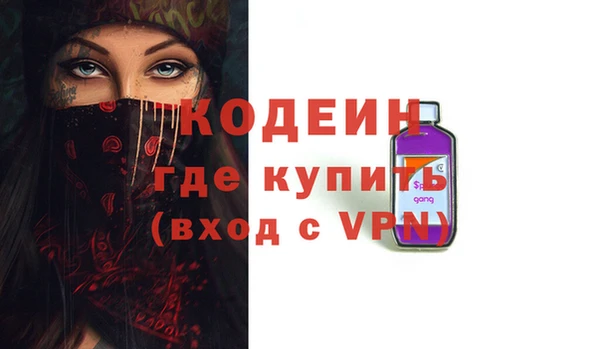 меф Майский