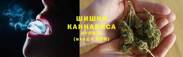 бошки Магадан