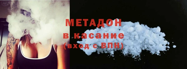 бошки Магадан