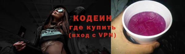 прущая мука Магас
