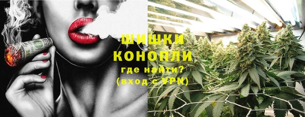 mix Лагань