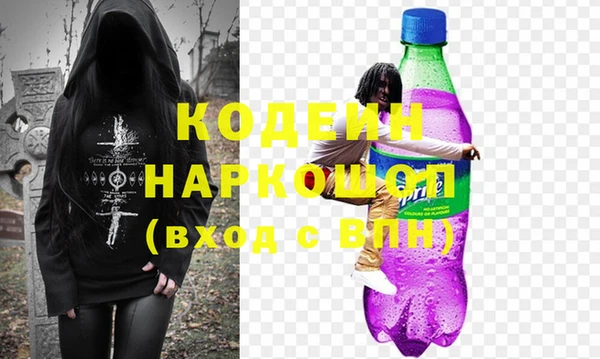бошки Магадан