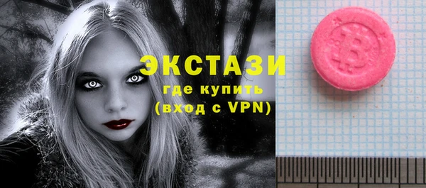 меф Майский