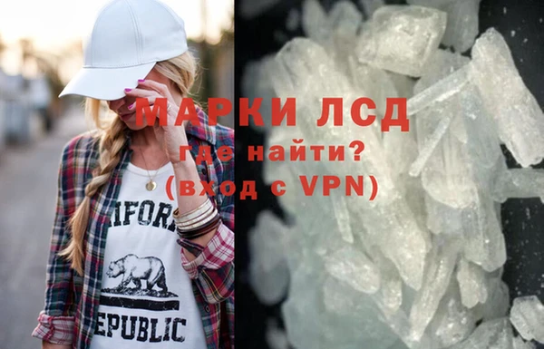 меф Майский