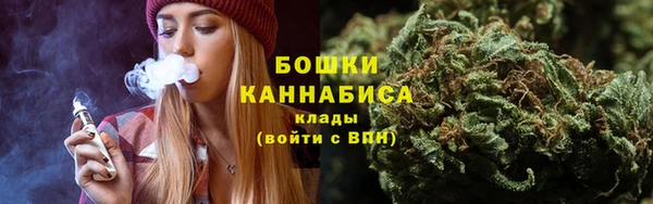 кокаин VHQ Апатиты