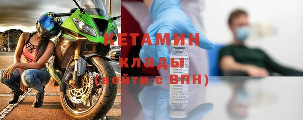 МДПВ Ладушкин