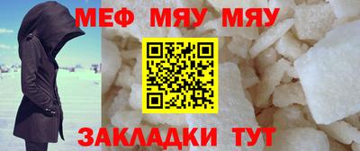 MDMA Ирбит