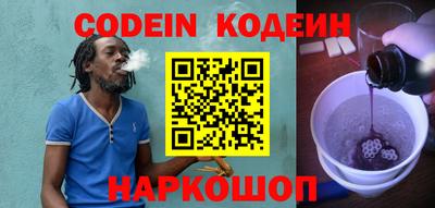 соль курить ск Изобильный