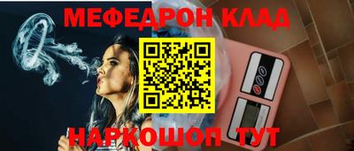 MDMA Ирбит