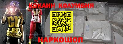 mdma Ипатово
