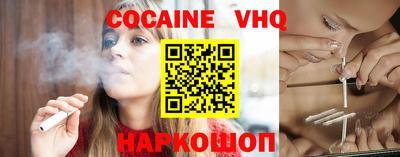 mdma Ипатово