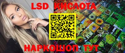 MDMA Ирбит