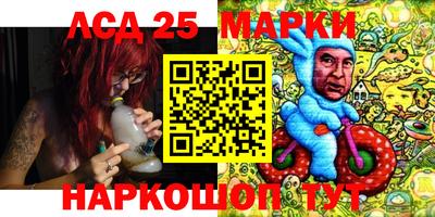 mdma Ипатово