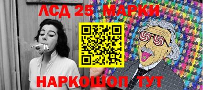 MDMA Ирбит
