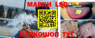 MDMA Ирбит