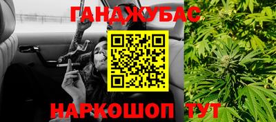 MDMA Ирбит
