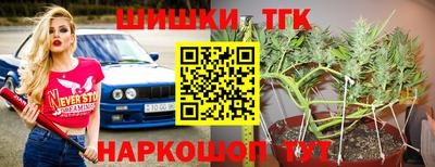 MDMA Ирбит