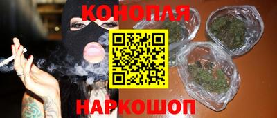 MDMA Ирбит