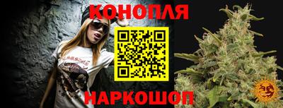 mdma Ипатово