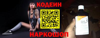 mdma Ипатово