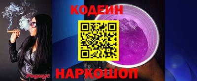 mdma Ипатово
