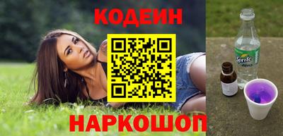 MDMA Ирбит