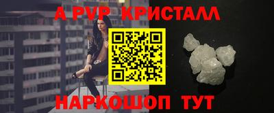 mdma Ипатово