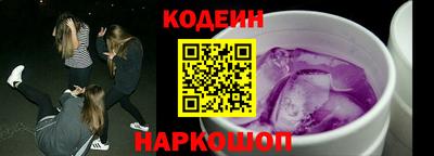 mdma Ипатово