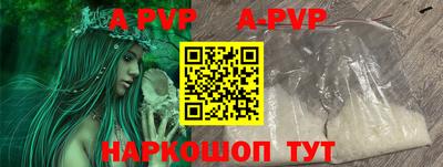mdma Ипатово