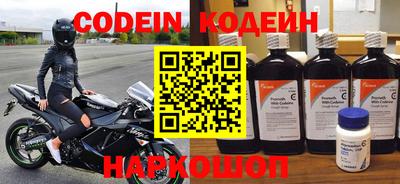 соль курить ск Изобильный