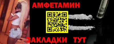 mdma Ипатово