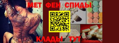 MDMA Ирбит