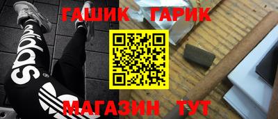 MDMA Ирбит