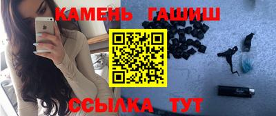 соль курить ск Изобильный