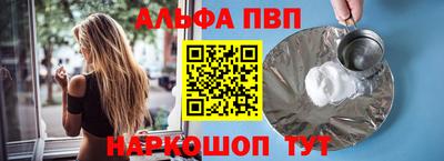 mdma Ипатово