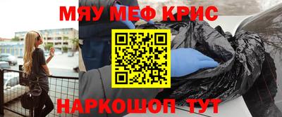 соль курить ск Изобильный