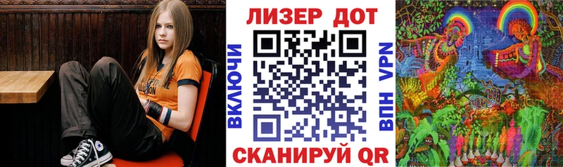 Марки 25I-NBOMe 1500мкг  Ревда 